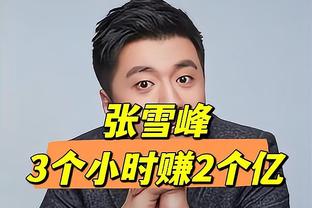 稳定输出！斯特鲁斯15中7贡献18分7板4断 三分8中4